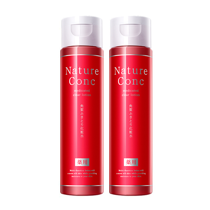 日本进口:Naris 娜丽丝 高保湿去角质化妆水200ml*2瓶