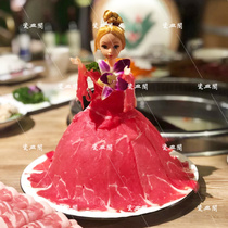 Hot Pot restaurant creative shabu mutton tableware personality roll fat beef clothes Barbie doll special beauty Sabre plate