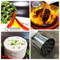 Honeycomb mold briquette rice mold stainless steel honeycomb flame dish tool molecular vegetable briquette mold