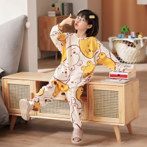 Girls Connected Pajamas Summer Pure Childrens Cotton Sleeve Sleeve Pajamas