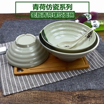 Qinghe ramen bowl instant noodle bowl imitation porcelain tableware beef noodle bowl plastic soup noodle bowl rice bowl spicy hot Bowl