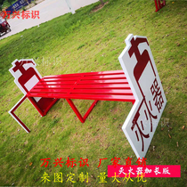 Custom fire theme park 119 modeling sign traffic knowledge popularization billboard wrought iron paint stand