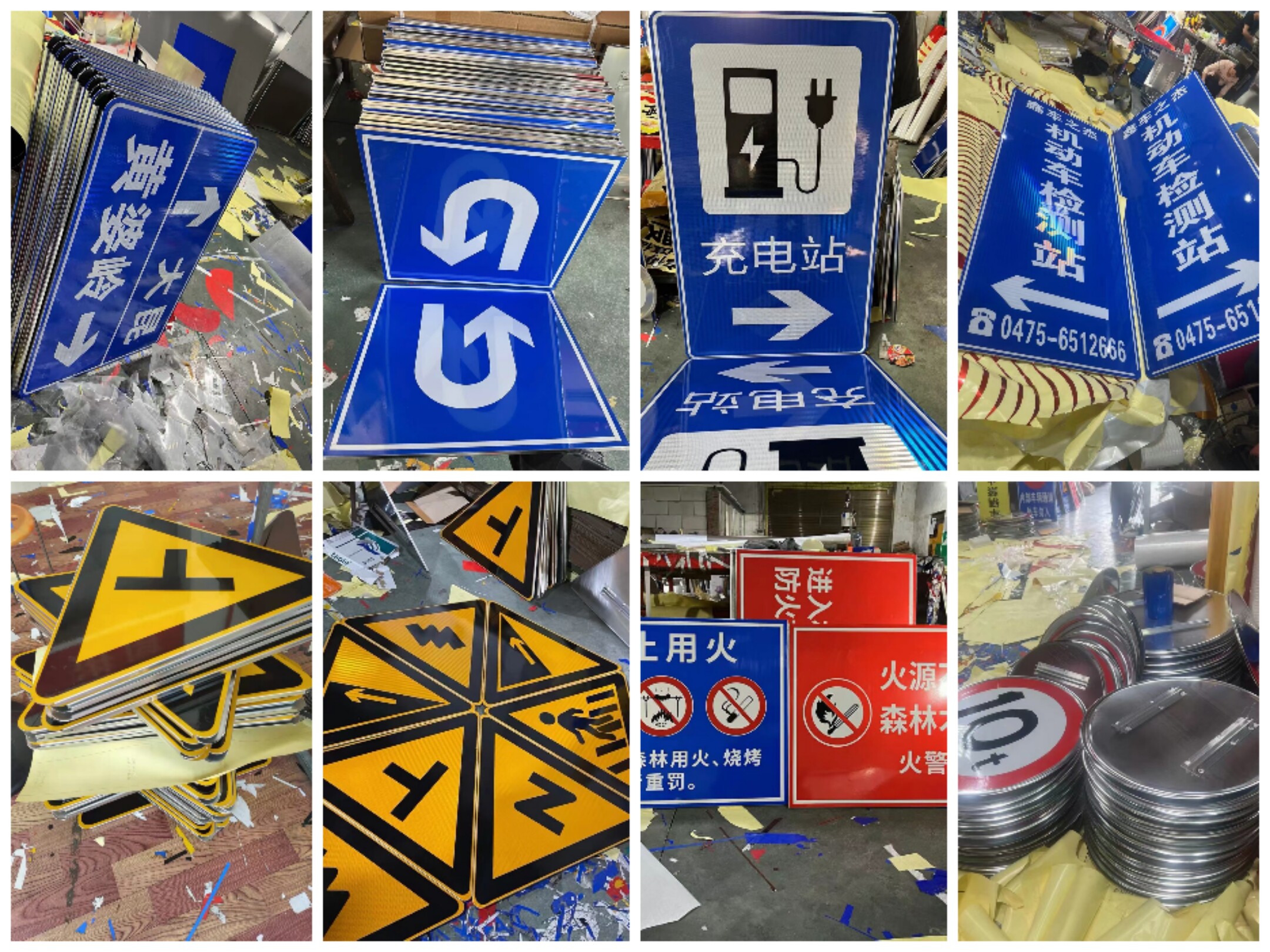 Traffic sign limit limit gravity limit high-brand triangle round road sign sign customization