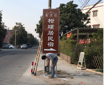 Traffic signs construction warning signs logo signs custom road signs signs reflective road limits speed limit signs