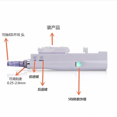 Импорт и экспорт документов 电动纳米微晶导入仪器mts冻干粉原液美白补水毛孔抗衰无针水光机 Neutral