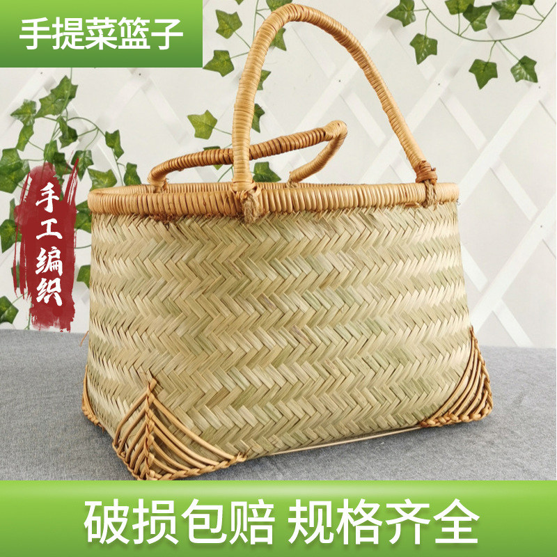 Bamboo woven portable vegetable basket household bamboo basket grocery shopping basket woven small picnic blue kitchen storage basket