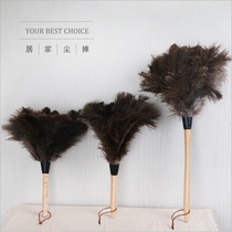 Feather duster wedding household does not lose hair dust brush ash soft African Ostrich wood handle hair duster cleaning brush