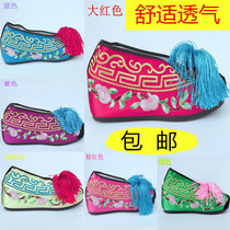 Drama shoes opera flowers color shoes increased embroidered shoes drama color shoes costume lady shoes color shoes flat bottom