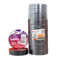 3M electrical insulation tape 1600 black lead-free electrical tape mildew and moisture-proof wear-resistant home decoration 10 rolls barrels