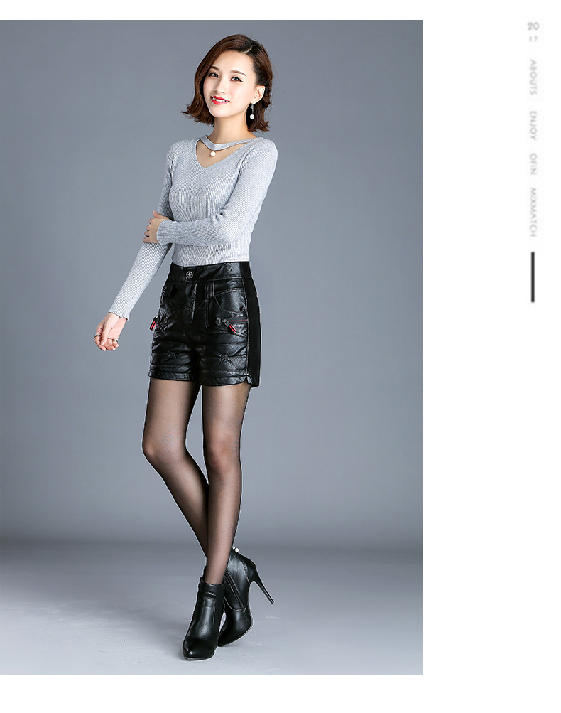 2018 thu đông mới quần short da dày chất béo mm cỡ lớn pu da cao eo cao quần ống quần cotton ấm áp xà cạp quần tập gym nữ