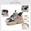 Dad Shoes for Women 2024 New Spring Style, Makes Feet Look Smaller, Lightweight Sneakers, Thick Sole, Height-Increasing, Popular Street Style for Petite People