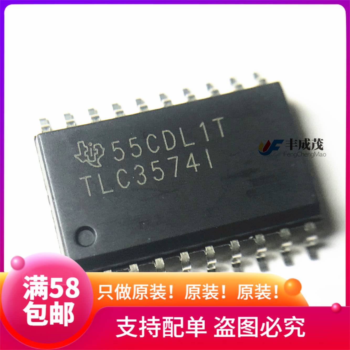 Original TLC3574IDWR TLC3574IDWR TLC3574IDW TLC3574I TLC3574I SOIC20 SOIC20 chip