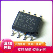 Original NE5532AD NE5532AD NE5532ADR N5532A N5532A amplifier-operational new import