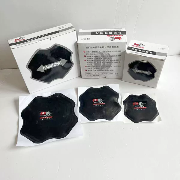 Товары от 赵庆娟666