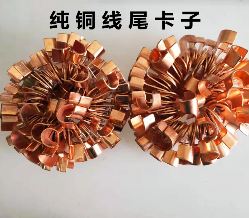 Battery terminal wiring tail copper terminal 300A400A500A automobile battery wiring terminal wiring tail connecting clamp tail