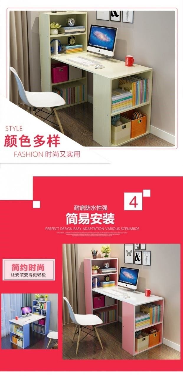 Tủ sách kết hợp tủ quần áo bàn Ghế tỉnh nhà kệ sách viết bàn có khóa đặt phòng ngủ học sinh trung học - Bàn bàn học gỗ