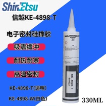 Japan Shintoyue KE-4898-T W Electronic seal silicone rubber high temperature resistant sealant draping water 330ML
