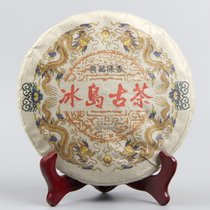 Yunnan Puer Puer Puer Shuang Xuan Xuan 2017 Early spring Icelandic ancient tree Seven Pizza 357 gr Round Cake Raw Tea