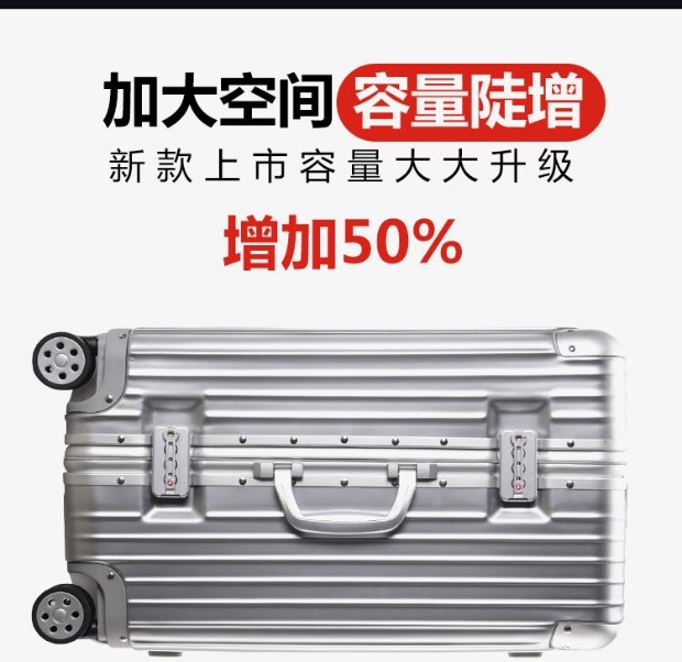 Khung nhôm dày xe đẩy trường hợp công suất lớn hành lý phổ quát bánh xe vali ở nước ngoài vận chuyển hộp 32 inch hành lý - Va li vali samsonite