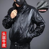 Leather clothing genuine leather male motorcycle head layer cow leather in old age plus cotton loose locomotive clothes winter leather jacket men