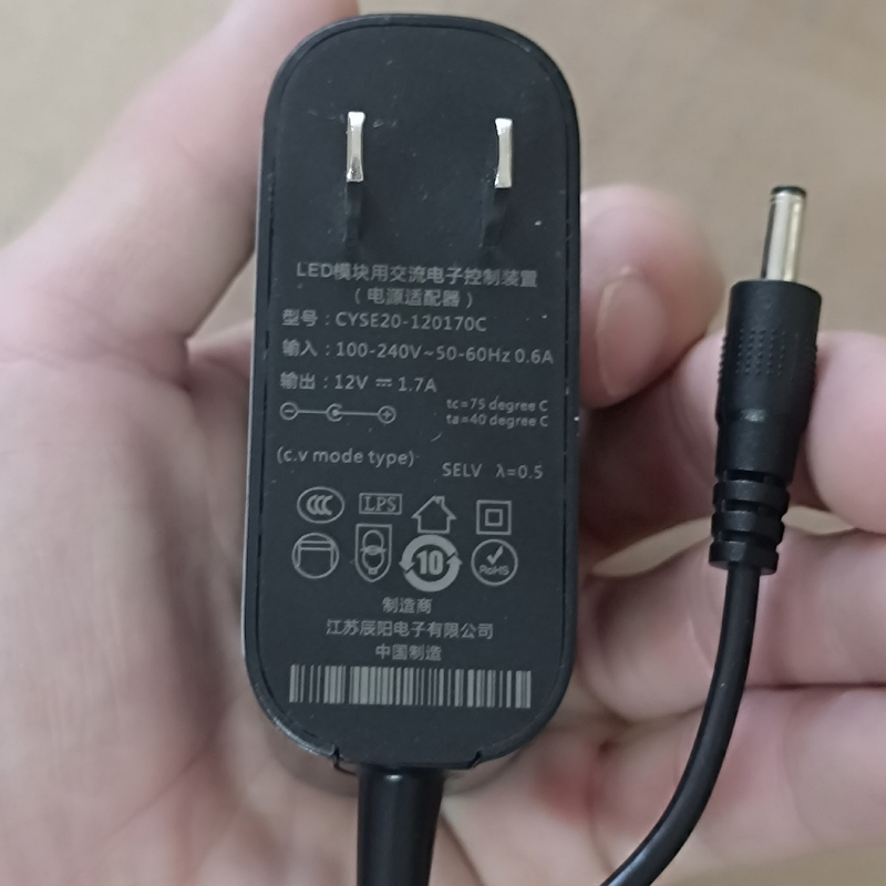 Original Benq Kidsren's Eye Protection Desk Lamp 12V1.7A Power Adapter Cyse20-120170C Original Benq Kidsren's Eye Protection Desk Lamp 12V1.7A Power Adapter Cyse20-120170C