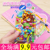 Creative childrens pachinko disc marbles game Cartoon handheld game machine toy maze ejection scoring machine Leisure