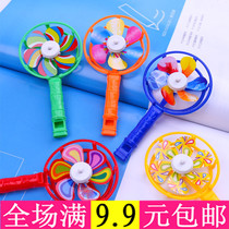 Color small windmill with Windmill children creative small windmill color plastic windmill small gift Primary School Toy
