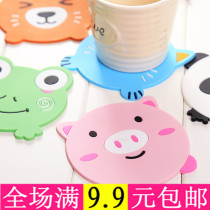 Creative Cartoon Cute Animal Cup Cushion Silicone Heat Insulation Anti-Slip Practical Tea Cup Cushion Bowl Cushion Small Dish Cushion Dining Dish Mat