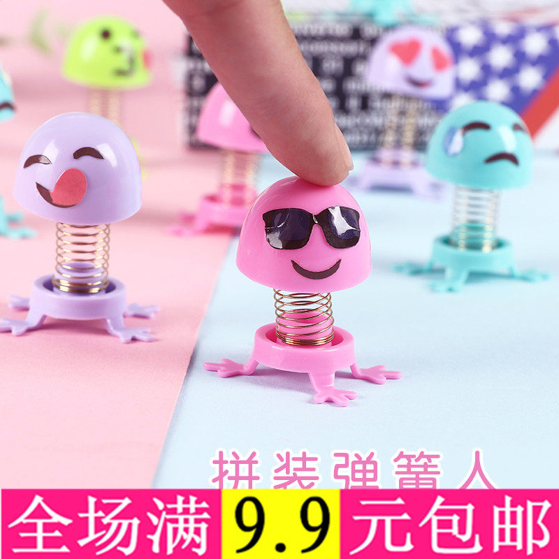 Creative educational parent-child toys assembled spring villain cartoon expression doll capsule ball night market scan code small gift