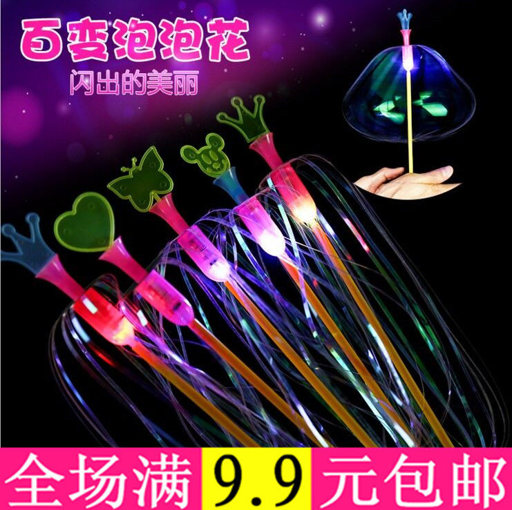 Bubble Flower Magic Wand 100 Turns Kini Color Luminous Magic Wand Children Sparkling Toy Ground Stock Source Wholesale