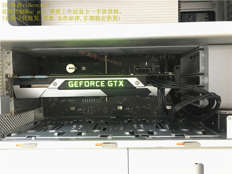 Видеокарта gtx titan 6g 苹果显卡 白苹果工作站 双精度 影视后期剪辑 Apple