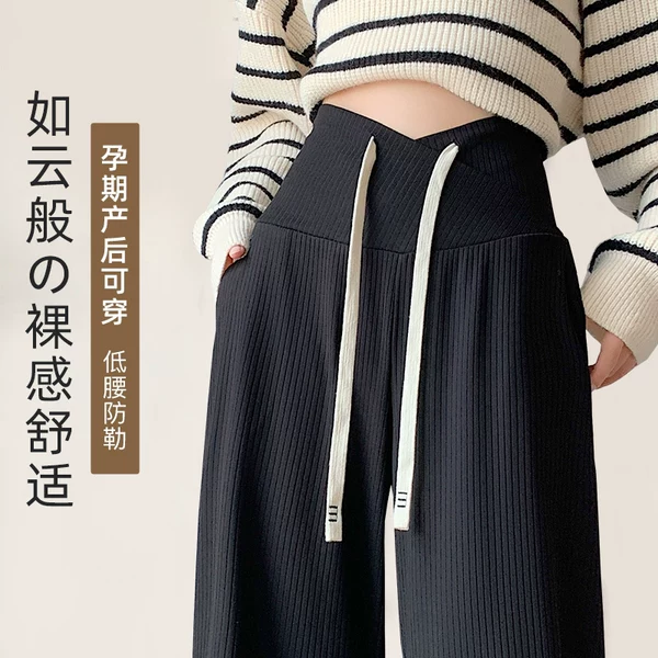 Товары от 韵芳婷旗舰店