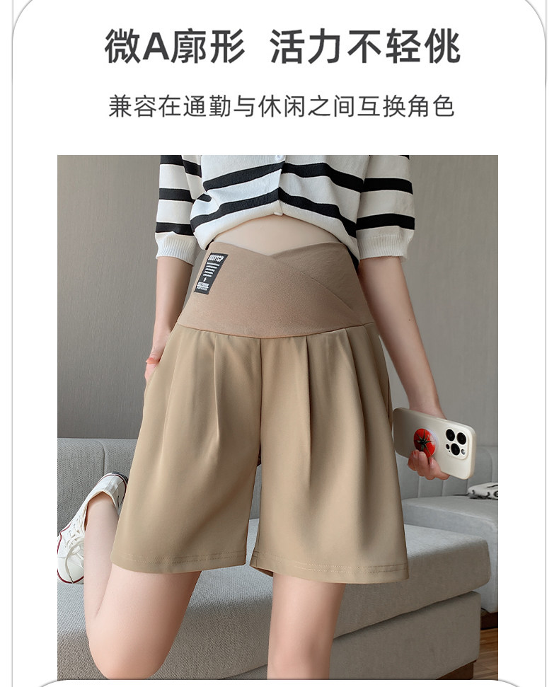 孕妇裤子夏季款外穿夏天薄款孕早期大码低腰西装五分阔腿短裤夏装 — 11