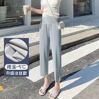 [Девять очков] Светло -зеленый (пожалуйста, сравните более 200 юаней)