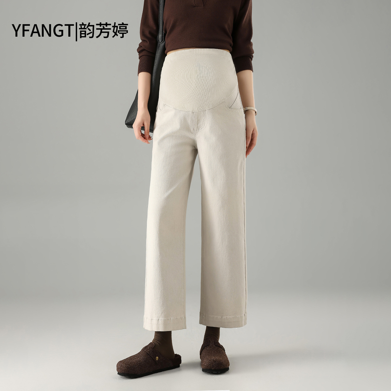 Maternity Pants for Fall 2026, New Style, Non-Constricting, Nine-Point Length, Pure Cotton Denim Straight-Leg Pants for Spring and Fall Maternity Pants for Fall 2026, New Style, Non-Constricting, Nine-Point Length, Pure Cotton Denim Straight-Leg Pants for Spring and Fall