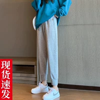 С поддержкой живота, модный, осенний, по фигуре