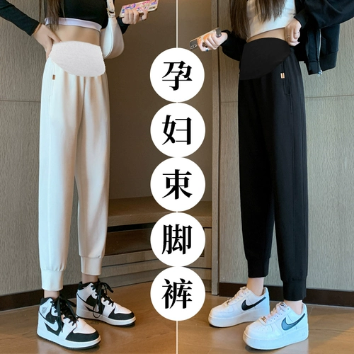 Тонкие весенние спортивные летние штаны для отдыха, осенние