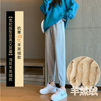 [Матсоли] Серый (анти -литровый и теплый, не падай с бархата)