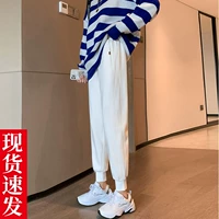 С поддержкой живота, белый, модный, осенний, по фигуре