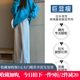Maternity pants, spring and autumn outer wear, autumn style, early pregnancy thin casual spring sports trousers, spring wear, spring and summer style