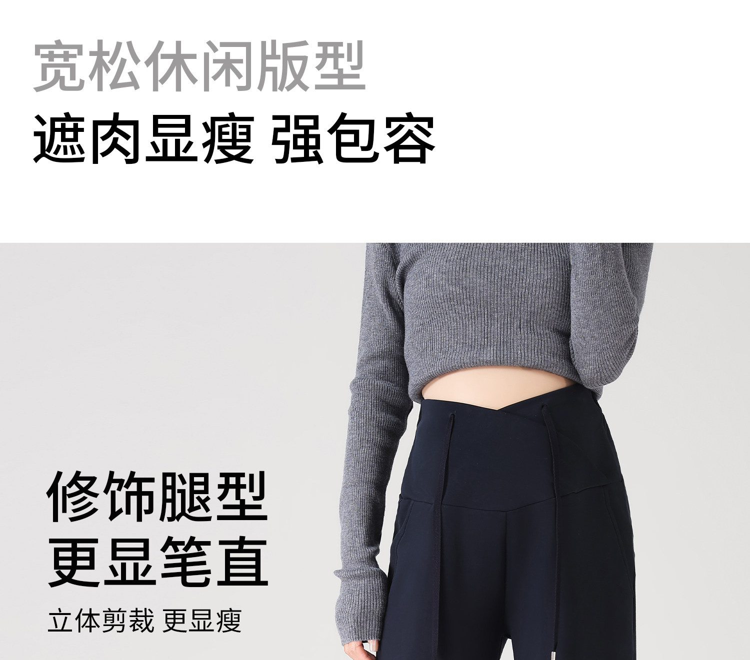 孕妇裤子夏季薄款外穿2026新款小个子低腰不勒秋季直筒阔腿裤春秋 — 6