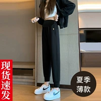 С поддержкой живота, летний, модный, по фигуре