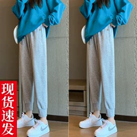 [Пружина и осень два подходят] светло -серый+светло -серый (два части 10 юань/не выпущенный файл)