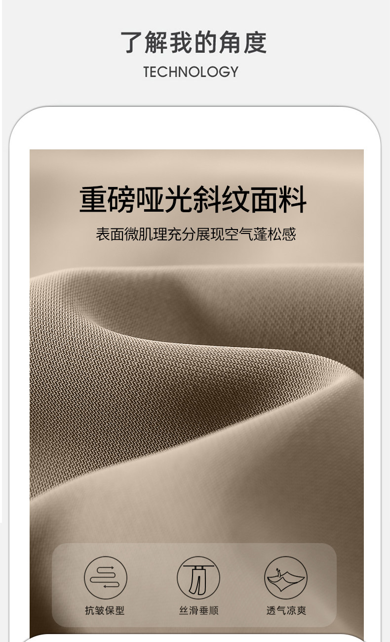 孕妇裤子夏季款外穿夏天薄款孕早期大码低腰西装五分阔腿短裤夏装 — 6