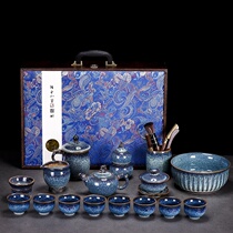 Light Extravaganza and Kiln Kutian Kongfu Tea Suit Home Whole Set Ceramic Build Tea Cup Lid Bowl Office Tea Maker
