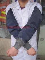 Longer PVC waterproof sleeves under water pants sleeves fishing sleeves fishing fish sleeves fish sleeves skin fish sleeves