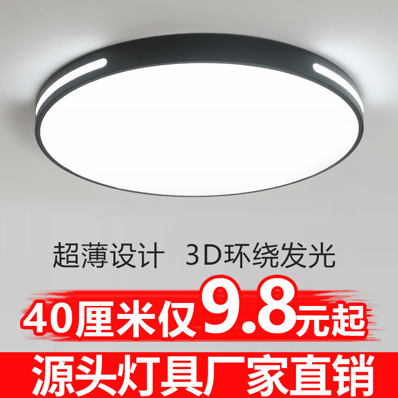灯具批发中山工厂的LOGO