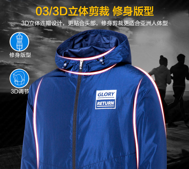 Anta áo khoác nam 2018 mùa hè mới dệt windproof áo khoác giản dị trùm đầu thể thao áo gió kem chống nắng áo sơ mi áo khoác tập gym