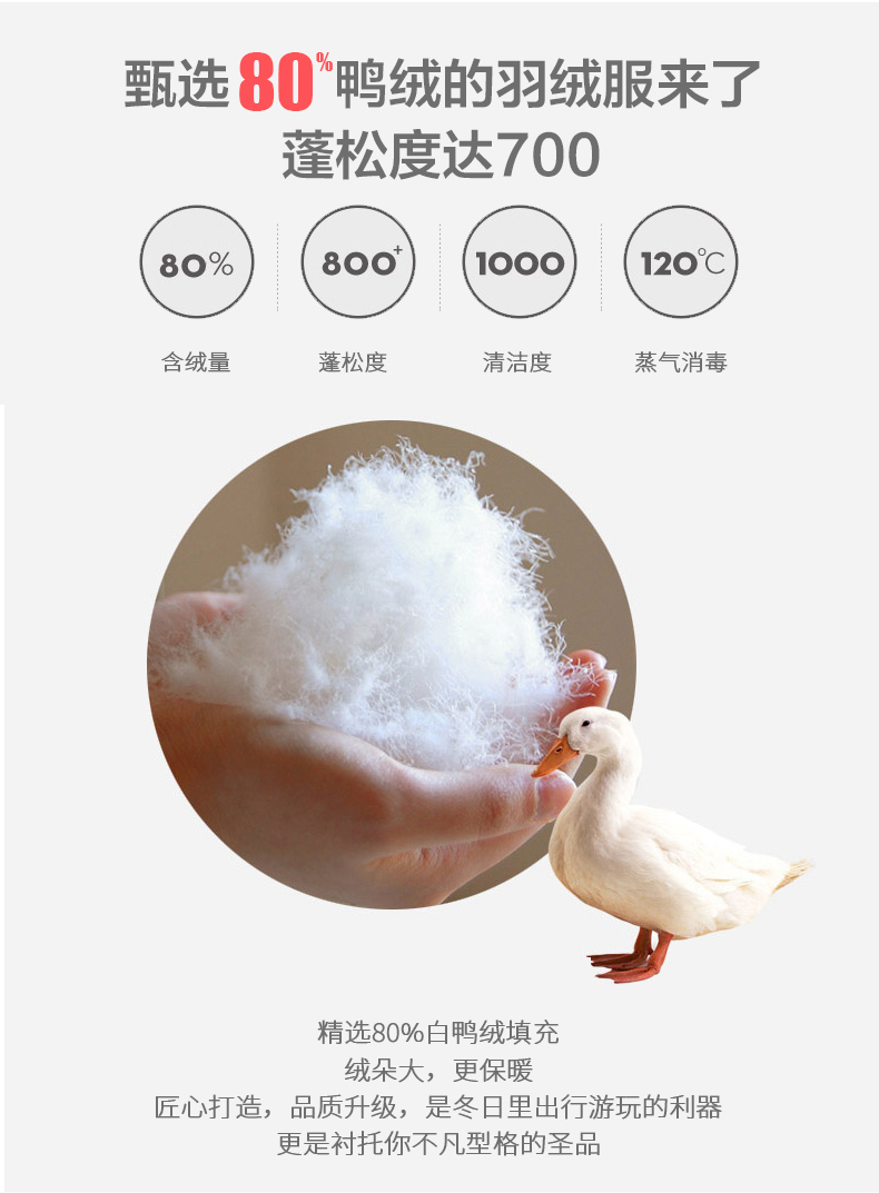 Anta xuống áo khoác phụ nữ mới thể thao áo khoác trùm đầu trang web chính thức dày ấm áo gió dài áo phao thân dài nữ đẹp