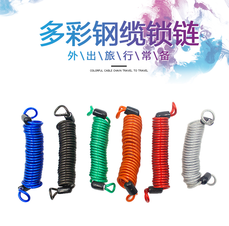Safety helmet combination lock with spring wire rope luggage wallet backpack shoulder bag anti-theft seat artifact telescopic rope